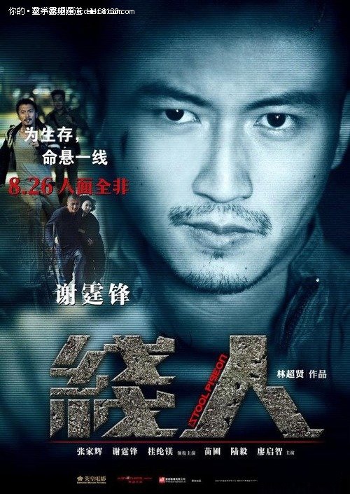 法学学位证书难考吗